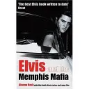 Elvis și Mafia din Memphis - Elvis and the Memphis Mafia