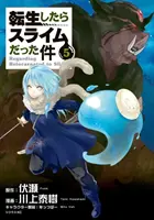 Acea dată când m-am reîncarnat ca un Slime 5 - That Time I Got Reincarnated as a Slime 5