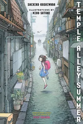 Vara pe Aleea Templului - Temple Alley Summer