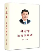 XI JINPING GUVERNAREA CHINEI II - XI JINPING THE GOVERNANCE OF CHINA II