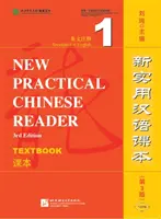 New Practical Chinese Reader vol.1 - Manual - New Practical Chinese Reader vol.1 - Textbook