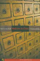 Medicina în China, 13: O istorie a ideilor, ediție aniversară de 25 de ani, cu o nouă prefață - Medicine in China, 13: A History of Ideas, 25th Anniversary Edition, with a New Preface