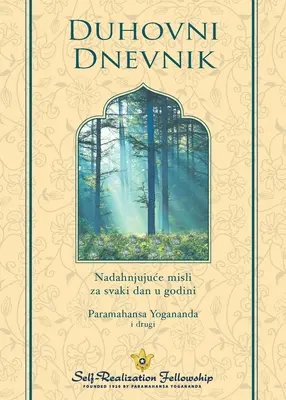 Jurnal spiritual (croată) - Spiritual Diary (Croatian)