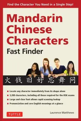 Găsirea rapidă a caracterelor chinezești mandarine: Găsiți caracterul de care aveți nevoie într-un singur pas! - Mandarin Chinese Characters Fast Finder: Find the Character You Need in a Single Step!