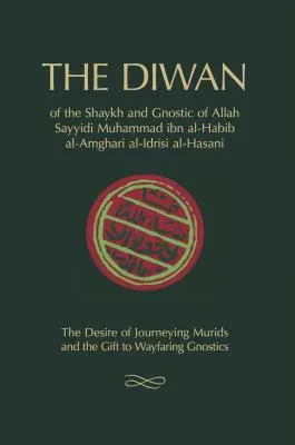 Diwan: de Shaykh Muhammad ibn al-Habib - The Diwan: of Shaykh Muhammad ibn al-Habib