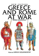 Grecia și Roma în război - Greece and Rome at War