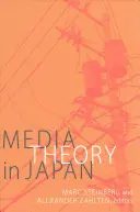 Teoria mass-media în Japonia - Media Theory in Japan