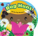 Vânătoare de insecte - Bug Hunt