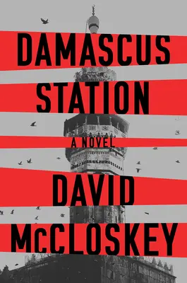 Stația Damasc - Damascus Station