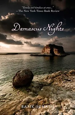 Nopțile Damascului - Damascus Nights
