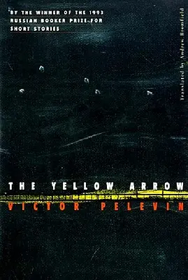 Săgeata galbenă - The Yellow Arrow