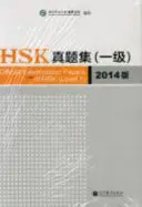 Lucrările oficiale de examinare HSK - Nivelul 1 Ediția 2014 - Official Examination Papers of HSK - Level 1  2014 Edition