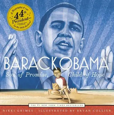 Barack Obama: Fiu al promisiunii, copil al speranței - Barack Obama: Son of Promise, Child of Hope