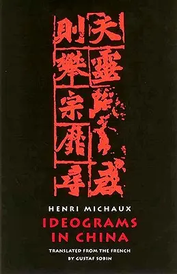 Ideograme în China - Ideograms in China