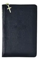 Missal pentru zilele săptămânii (Vol. II/Zipper): În concordanță cu Missalul Roman - Weekday Missal (Vol. II/Zipper): In Accordance with the Roman Missal