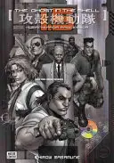 The Ghost in the Shell, volumul 1.5 - The Ghost in the Shell, Volume 1.5