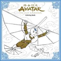 Avatar: The Last Airbender Carte de colorat - Avatar: The Last Airbender Coloring Book