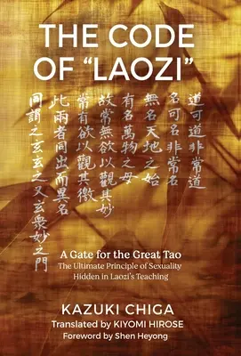 Codul lui Laozi