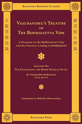 Tratatul lui Vasubandhu privind jurământul bodhisattva - Vasubandhu's Treatise on the Bodhisattva Vow