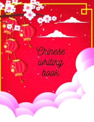 Carte de scris chinezească - Chinese writing book