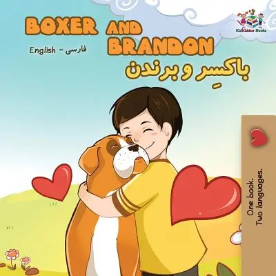 Boxer și Brandon: Engleză Farsi - Persană - Boxer and Brandon: English Farsi - Persian