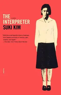 Interpretul - The Interpreter