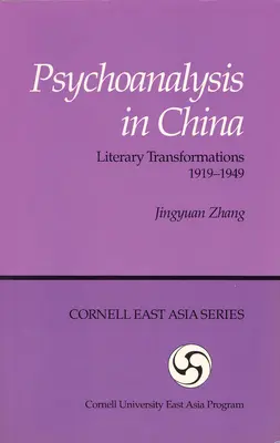 Psihanaliza în China - Psychoanalysis in China