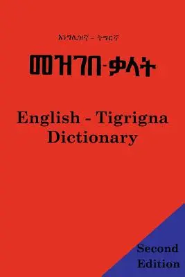 Dicționar Engleză - Tigrigna - English - Tigrigna Dictionary