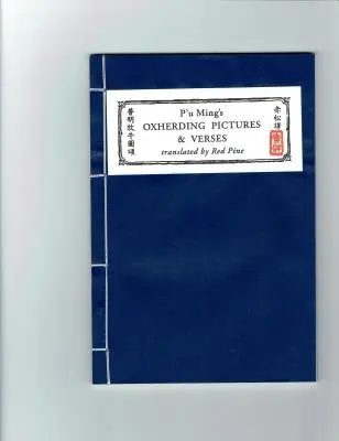 P'u Ming's Oxherding Pictures and Verses, Ediția a 2-a - P'u Ming's Oxherding Pictures and Verses, 2nd Edition