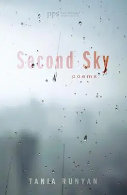 Al doilea cer - Second Sky