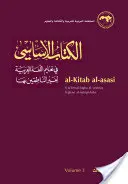 Al-Kitab Al-Asasi: Fi Ta'lim Al-Lugha Al-'Arabiya Li-Ghayr Al-Natiqin Biha. Volumul 3 - Al-Kitab Al-Asasi: Fi Ta'lim Al-Lugha Al-'Arabiya Li-Ghayr Al-Natiqin Biha. Volume 3