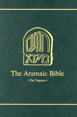 Targum Onquelos la Tora: Deuteronomul - Targum Onquelos to the Torah: Deuteronomy