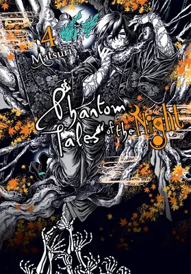 Povești fantomatice ale nopții, Vol. 4 - Phantom Tales of the Night, Vol. 4