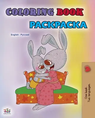 Carte de colorat #1 (ediție bilingvă engleză-rusă): Carte de colorat și activități pentru învățarea limbilor străine - Coloring book #1 (English Russian Bilingual edition): Language learning colouring and activity book