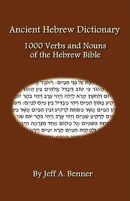 Dicționar de ebraică veche - Ancient Hebrew Dictionary