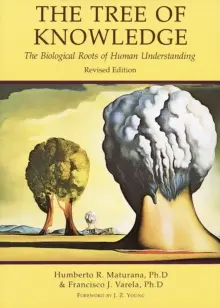 Arborele cunoașterii: Rădăcinile biologice ale înțelegerii umane - Tree of Knowledge: The Biological Roots of Human Understanding