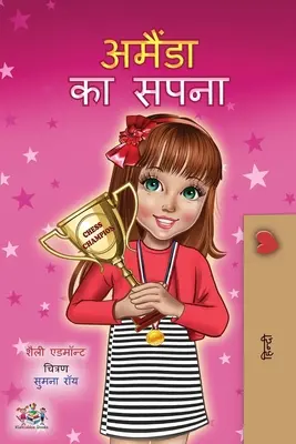 Visul Amandei (carte hindi pentru copii) - Amanda's Dream (Hindi Children's Book)