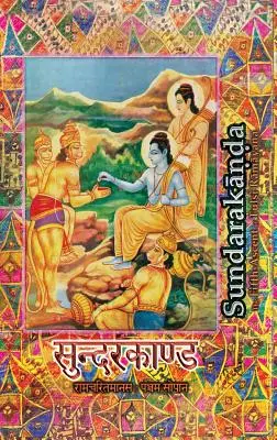Sundarakanda: A cincea ascensiune a lui Tulsi Ramayana - Sundarakanda: The Fifth-Ascent of Tulsi Ramayana