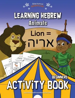 Învățarea ebraicii: Animale Carte de activități - Learning Hebrew: Animals Activity Book