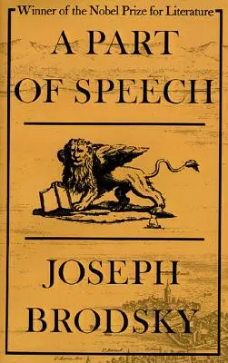 O parte din discurs - A Part of Speech