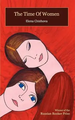 Vremea femeilor - The Time of Women