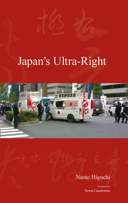 Japonia ultra-dreaptă - Japan's Ultra-Right