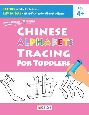 Urmărirea alfabetului chinezesc pentru copiii mici - Chinese Alphabets Tracing for Toddlers