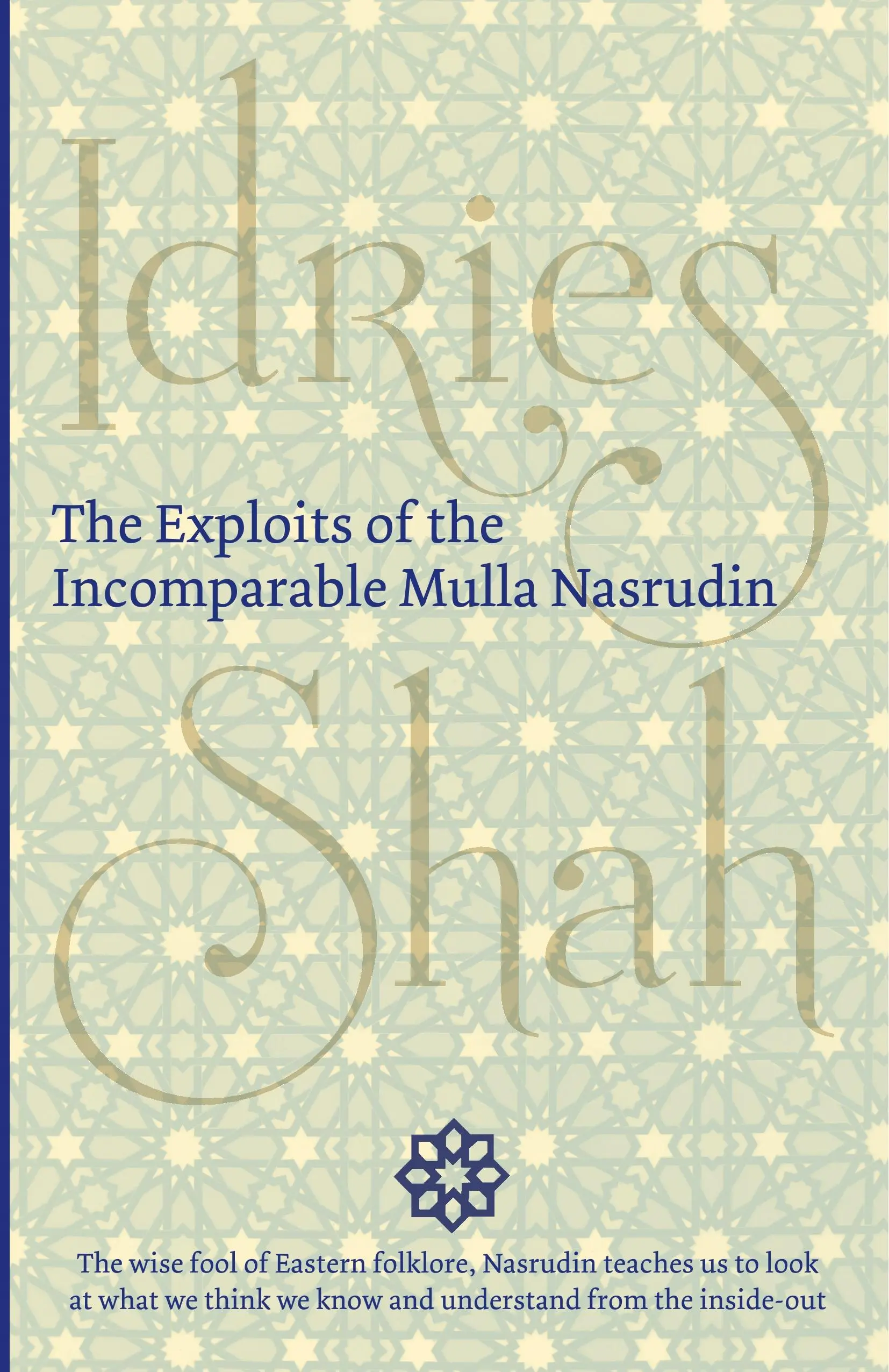 Isprăvile incomparabilului Mulla Nasrudin - The Exploits of the Incomparable Mulla Nasrudin