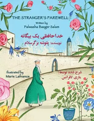 Rămas bun al străinului: Ediția engleză-dari - The Stranger's Farewell: English-Dari Edition