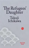 Fiica refugiaților - The Refugees' Daughter