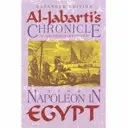 Napoleon în Egipt - Napoleon in Egypt