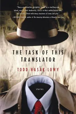 Sarcina acestui traducător - The Task of This Translator