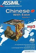 Pachet MP3 Chineză 1 cu ușurință (Carte + 1cd MP3): Chinese 1 Self-Learning Method (Metoda de autoînvățare a chinezei 1) - Pack MP3 Chinese 1 with Ease (Book + 1cd MP3): Chinese 1 Self-Learning Method