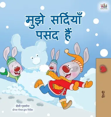 Iubesc iarna (Hindi Children's Book) - I Love Winter (Hindi Children's Book)